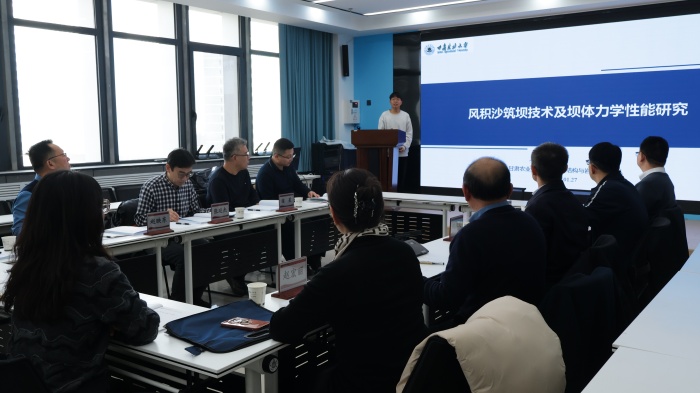 五年攻坚结硕果｜我公司校企合作科研项目高质量通过结题验收